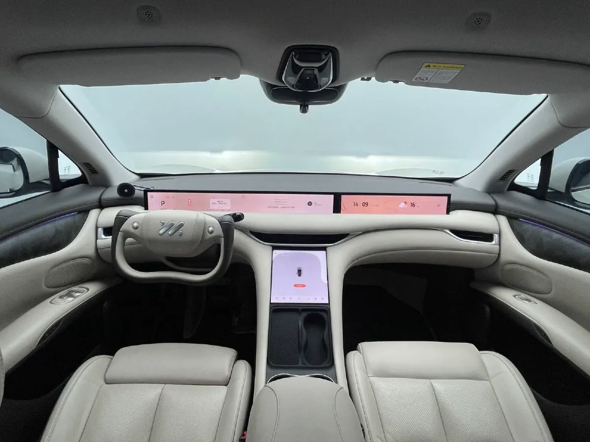 2023 IM LS6 BEV 71KWH,autocango,china used car exporter,china ev exporter,chinese used car exporter,chinese used ev exporter