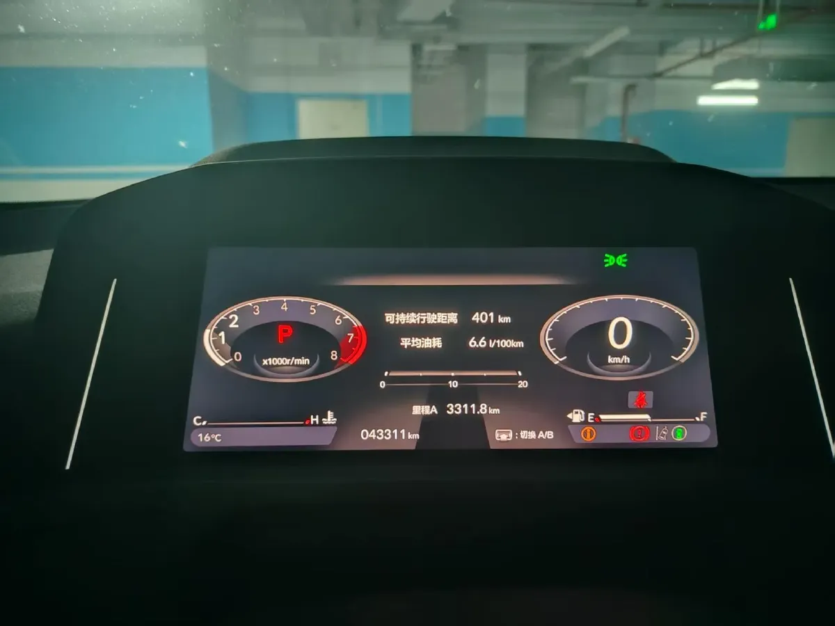 2023 Honda Accord 1.5T 192HP L4 CVT,autocango,china used car exporter,china ev exporter,chinese used car exporter,chinese used ev exporter