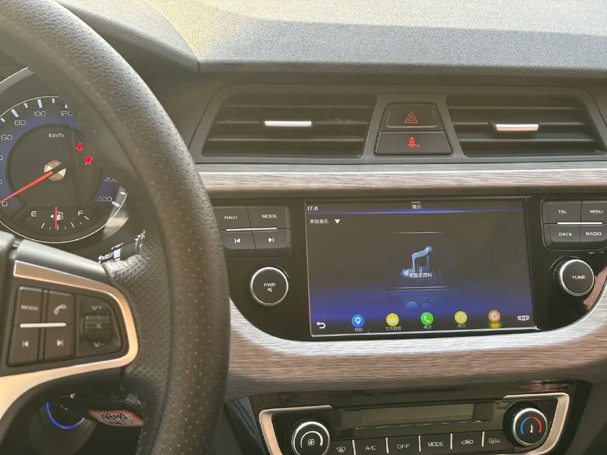 2017 Geely Vision X3 1.5L 102HP L4 5MT,autocango,china used car exporter,china ev exporter,chinese used car exporter,chinese used ev exporter