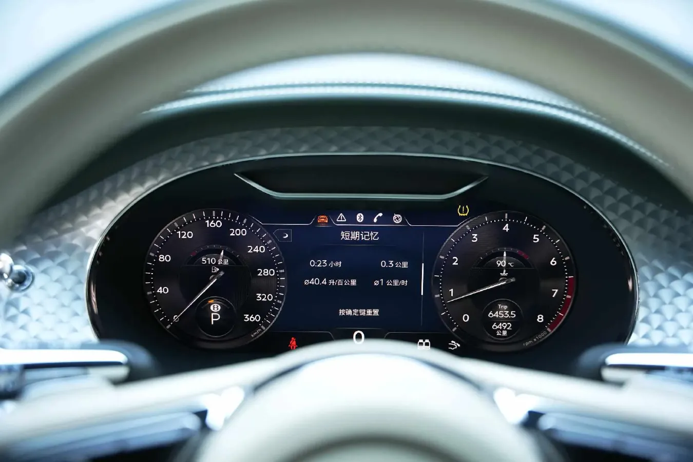 2023 Bentley Continental 4.0T 549HP V8 8DCT,autocango,china used car exporter,china ev exporter,chinese used car exporter,chinese used ev exporter