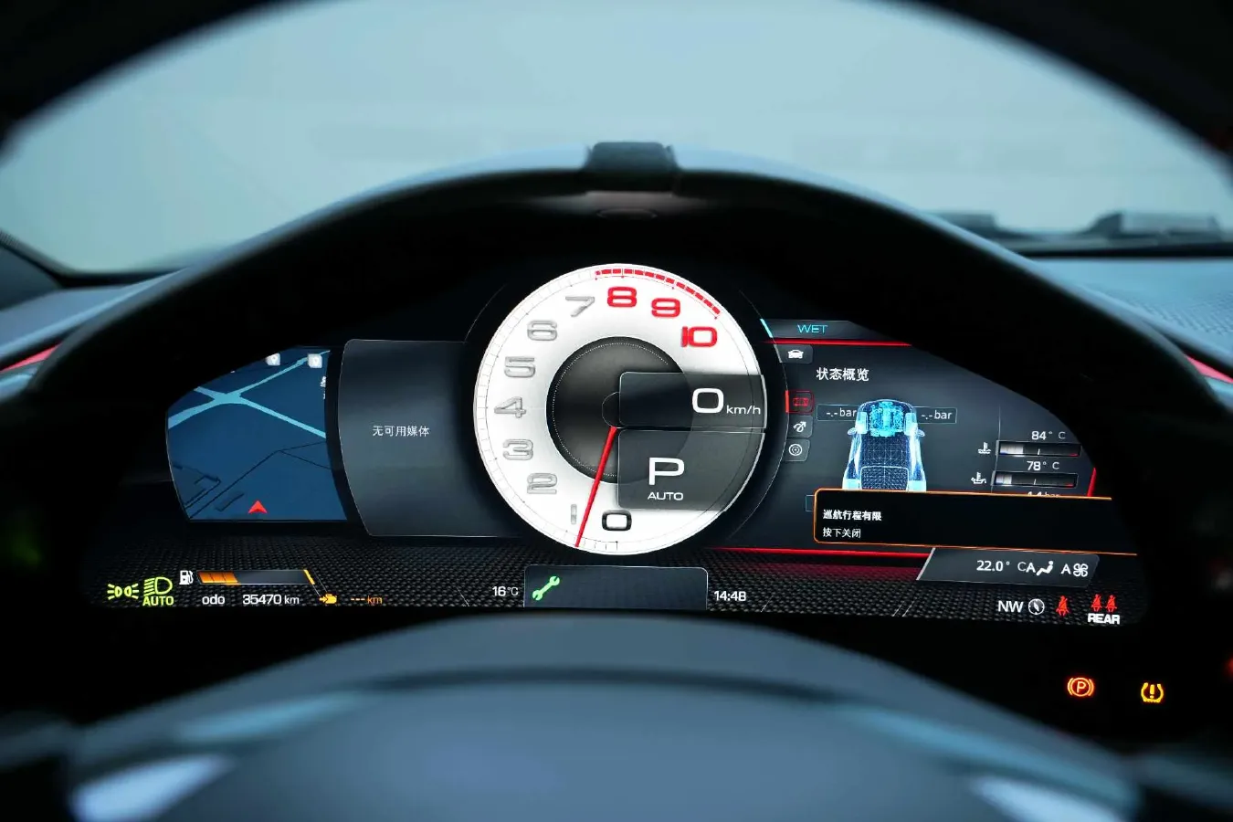 2020 Ferrari Roma 3.9T 620HP V8 8DCT,autocango,china used car exporter,china ev exporter,chinese used car exporter,chinese used ev exporter