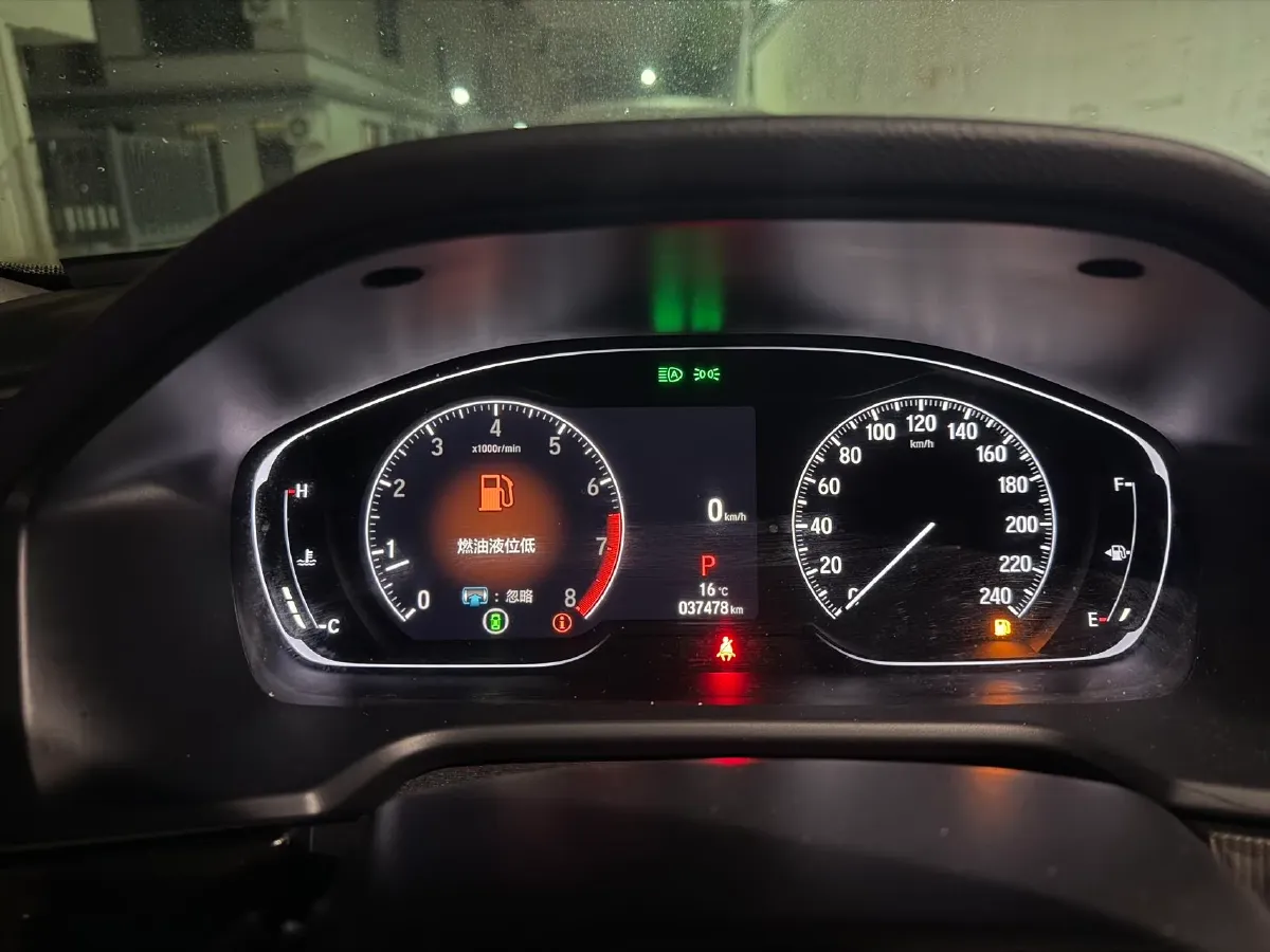 2022 Honda Accord 1.5T 194HP L4 CVT,autocango,china used car exporter,china ev exporter,chinese used car exporter,chinese used ev exporter