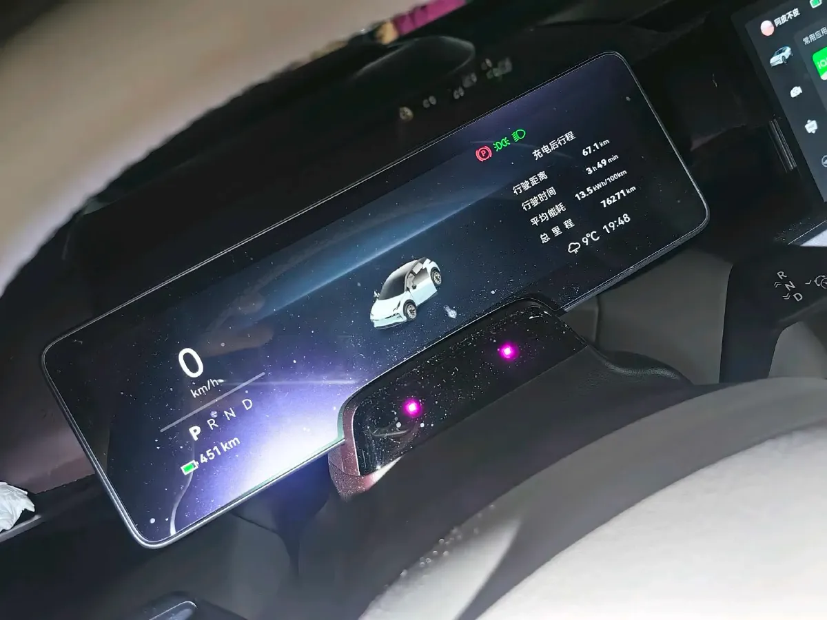 2023 Zeekr X BEV 66KWH,autocango,china used car exporter,china ev exporter,chinese used car exporter,chinese used ev exporter