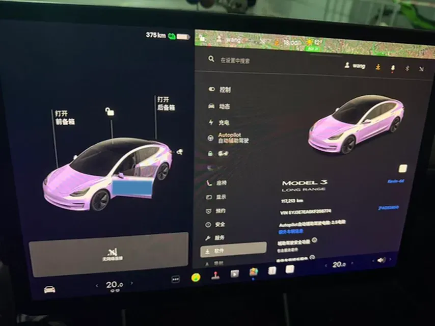 2019 Tesla Model 3 BEV 81KWH,autocango,china used car exporter,china ev exporter,chinese used car exporter,chinese used ev exporter
