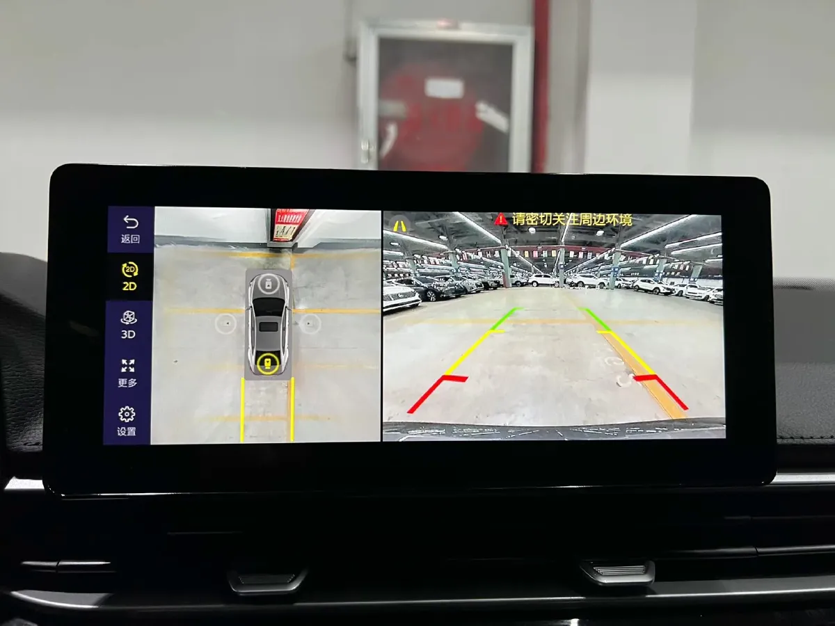 2022 Geely Emgrand 1.5L 114HP L4 CVT,autocango,china used car exporter,china ev exporter,chinese used car exporter,chinese used ev exporter