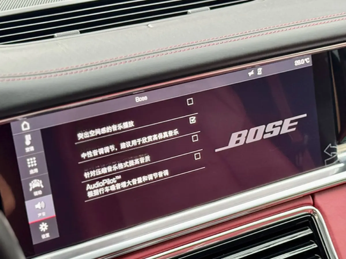 2019 Porsche Panamera 2.9T 330HP V6 8DCT,autocango,china used car exporter,china ev exporter,chinese used car exporter,chinese used ev exporter