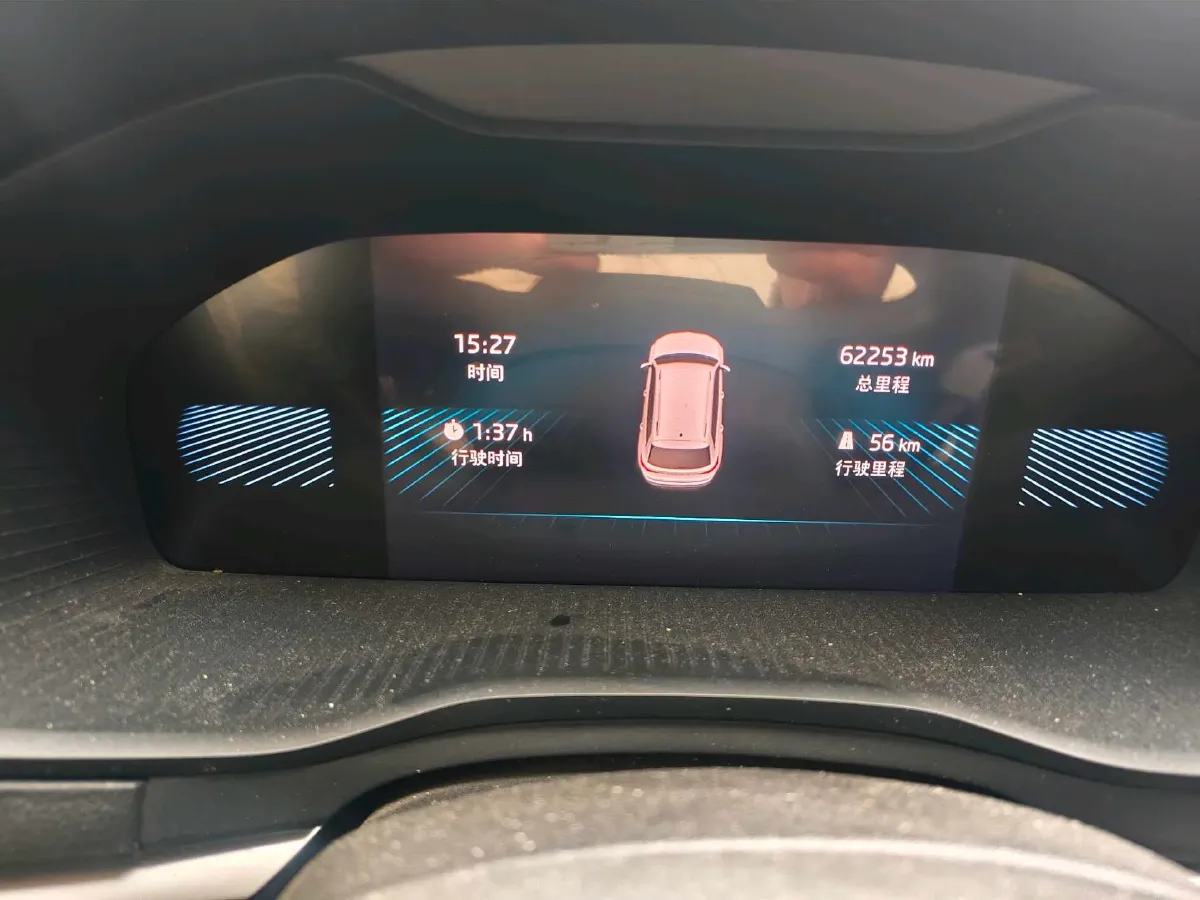 2023 Skoda Karoq 1.4T 150HP L4 7DCT,autocango,china used car exporter,china ev exporter,chinese used car exporter,chinese used ev exporter