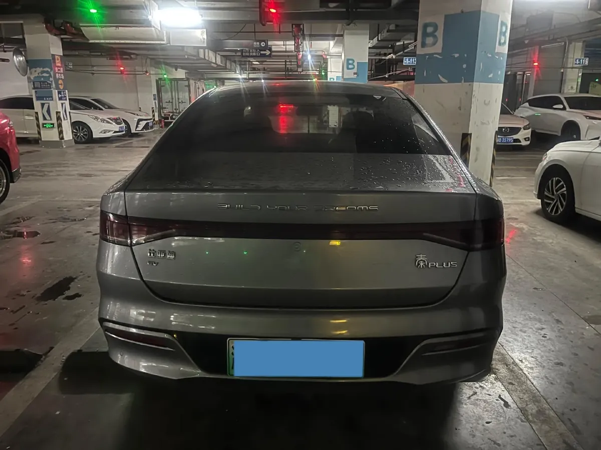 2021 MAXUS G50 1.5T 169HP L4 7DCT,autocango,china used car exporter,china ev exporter,chinese used car exporter,chinese used ev exporter