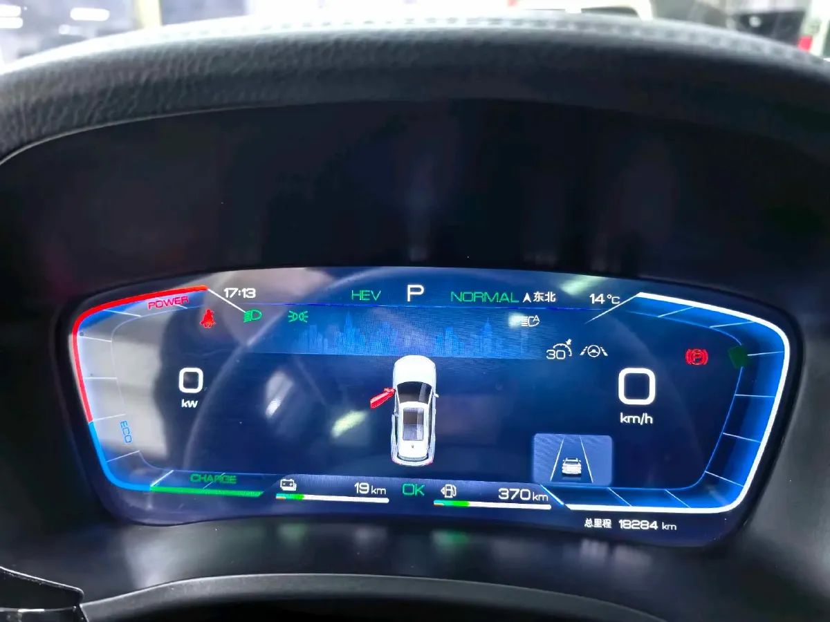 2023 BYD Song Plus 1.5L 110HP L4 E-CVT PHEV 18.3KWH,autocango,china used car exporter,china ev exporter,chinese used car exporter,chinese used ev exporter