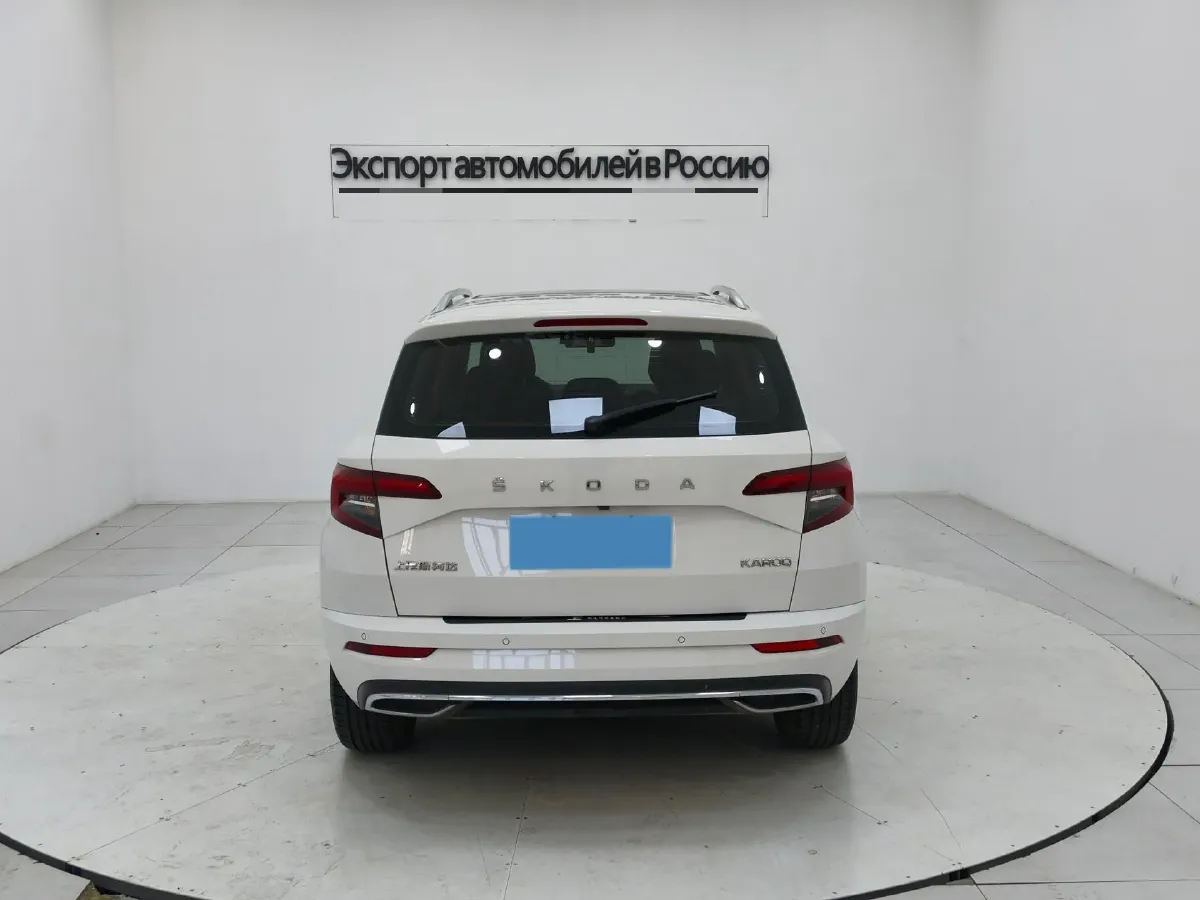 2023 Skoda Karoq 1.4T 150HP L4 7DCT,autocango,china used car exporter,china ev exporter,chinese used car exporter,chinese used ev exporter