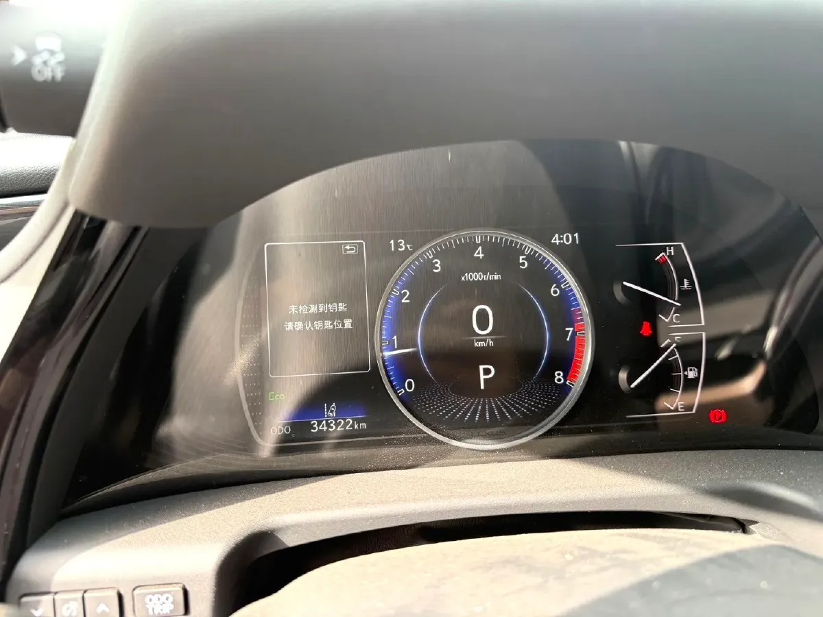 2023 Lexus ES 2.0L 173HP L4 CVT,autocango,china used car exporter,china ev exporter,chinese used car exporter,chinese used ev exporter