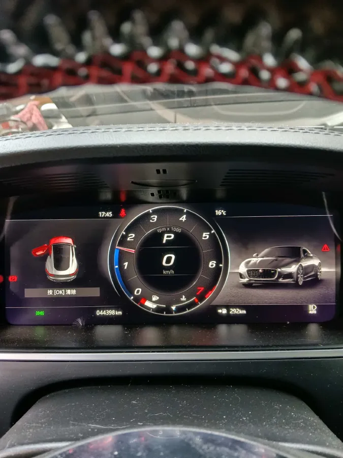 2021 Jaguar F-TYPE 3.0T 381HP V6 8AT,autocango,china used car exporter,china ev exporter,chinese used car exporter,chinese used ev exporter