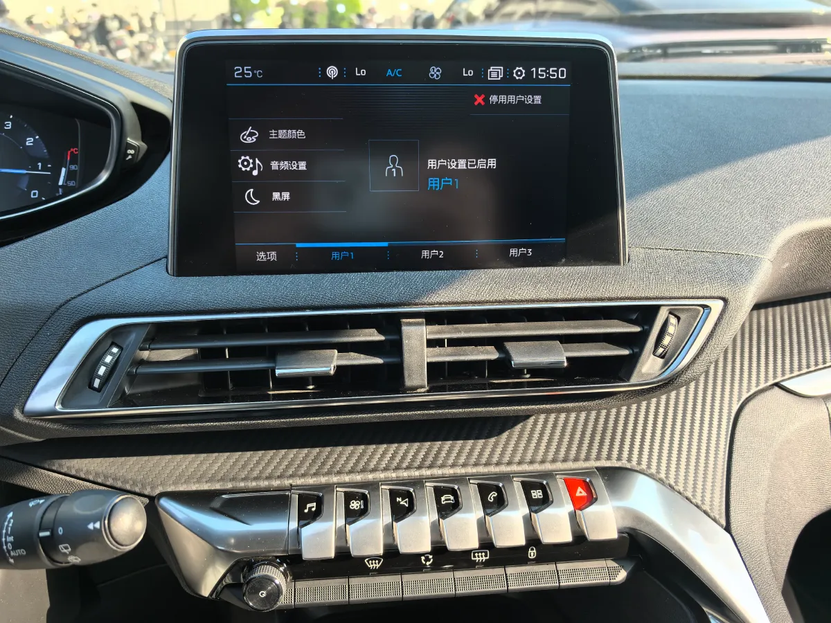 2017 Peugeot 5008 1.6T 167HP L4 6AT,autocango,china used car exporter,china ev exporter,chinese used car exporter,chinese used ev exporter