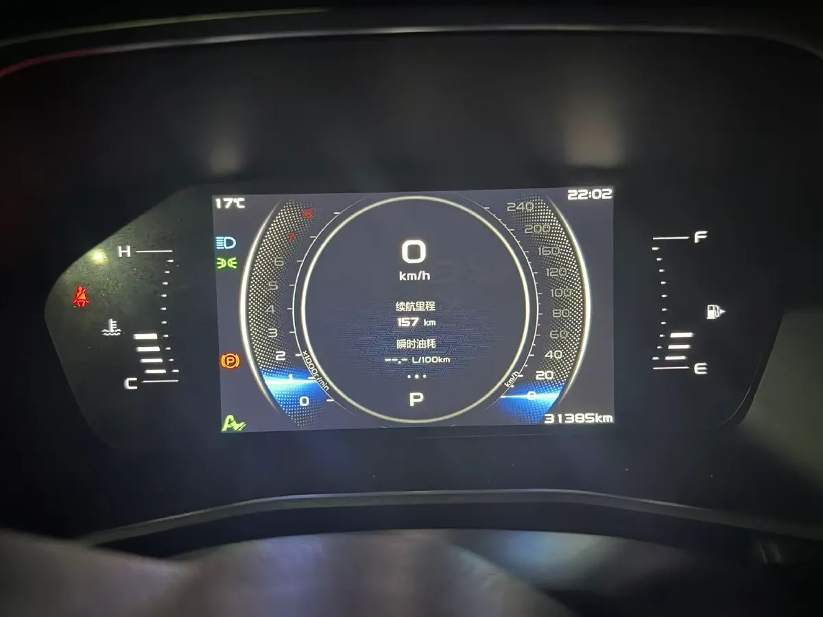 2023 Geely Preface 1.5T 181HP L4 7DCT,autocango,china used car exporter,china ev exporter,chinese used car exporter,chinese used ev exporter