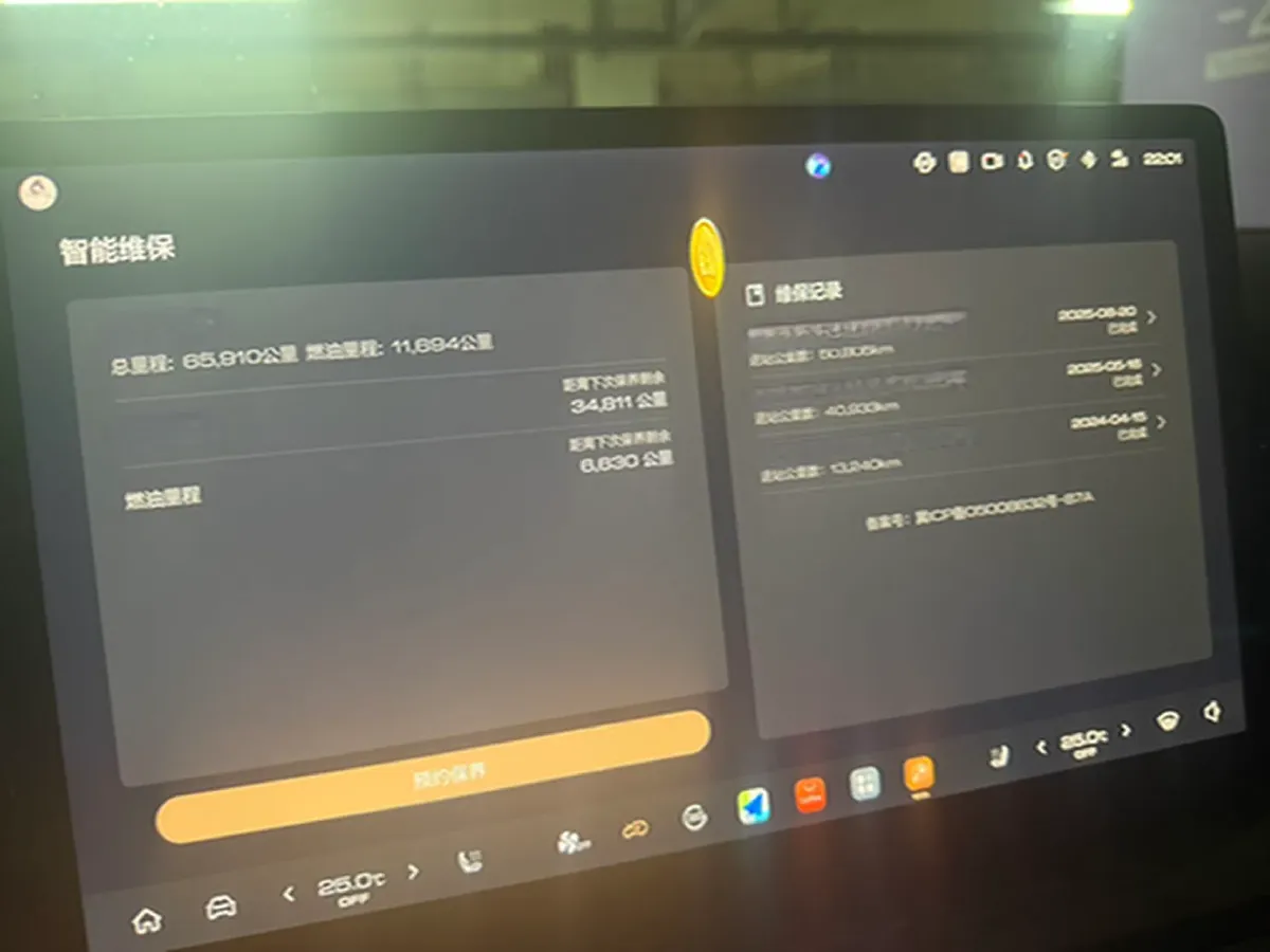 2023 Tank 500 2.0T 252HP L4 9AT PHEV 37.1KWH,autocango,china used car exporter,china ev exporter,chinese used car exporter,chinese used ev exporter