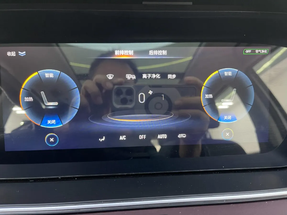 2021 GAC Trumpchi M6 1.5T 169HP L4 6AT,autocango,china used car exporter,china ev exporter,chinese used car exporter,chinese used ev exporter