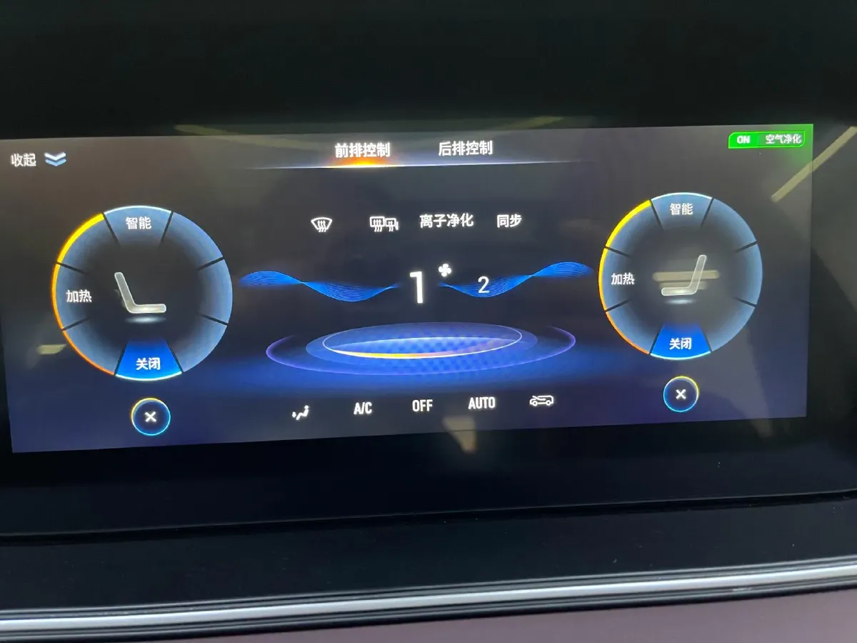 2021 GAC Trumpchi M6 1.5T 169HP L4 7DCT,autocango,china used car exporter,china ev exporter,chinese used car exporter,chinese used ev exporter