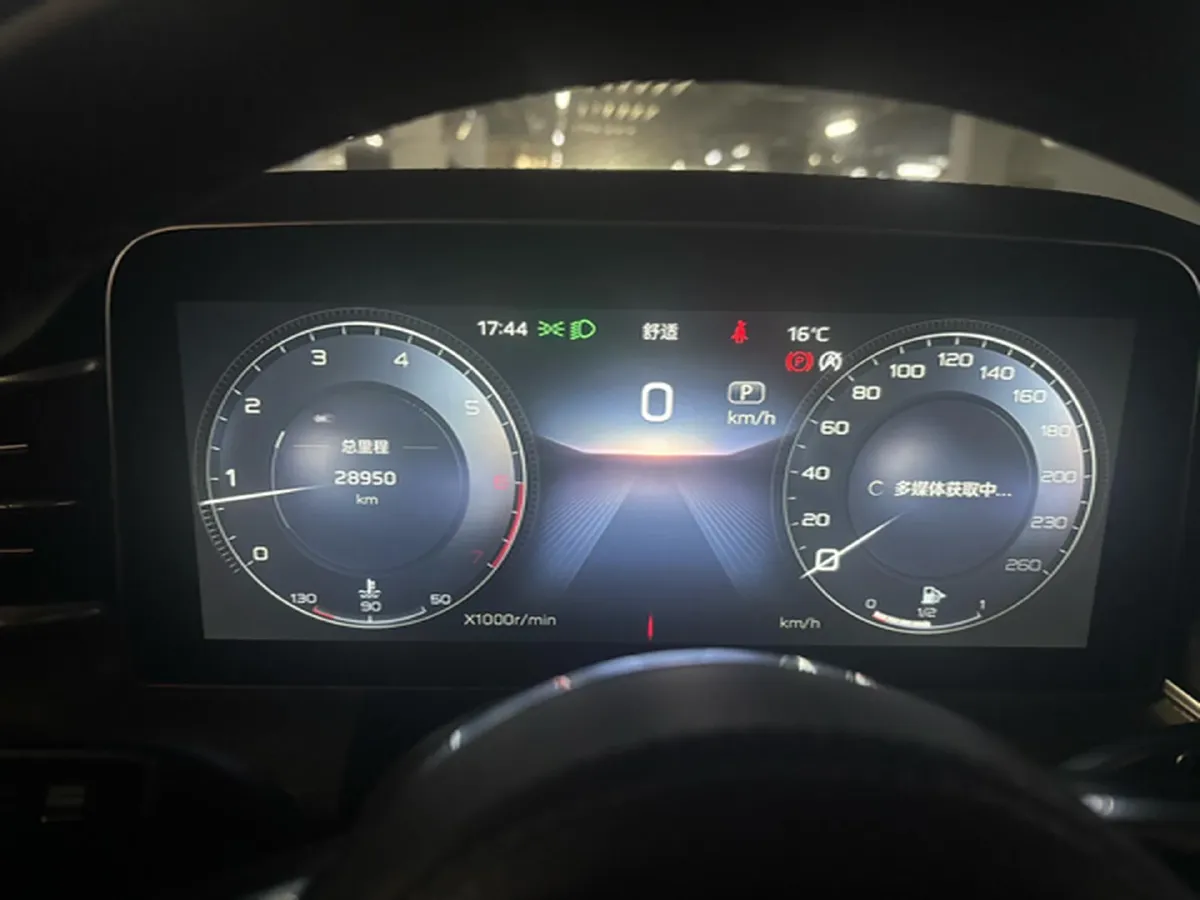 2020 HongQi H9 3.0T 283HP V6 7DCT,autocango,china used car exporter,china ev exporter,chinese used car exporter,chinese used ev exporter