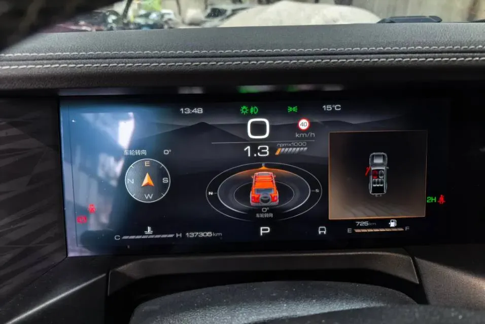 2023 Tank 300 2.0T 227HP L4 8AT,autocango,china used car exporter,china ev exporter,chinese used car exporter,chinese used ev exporter