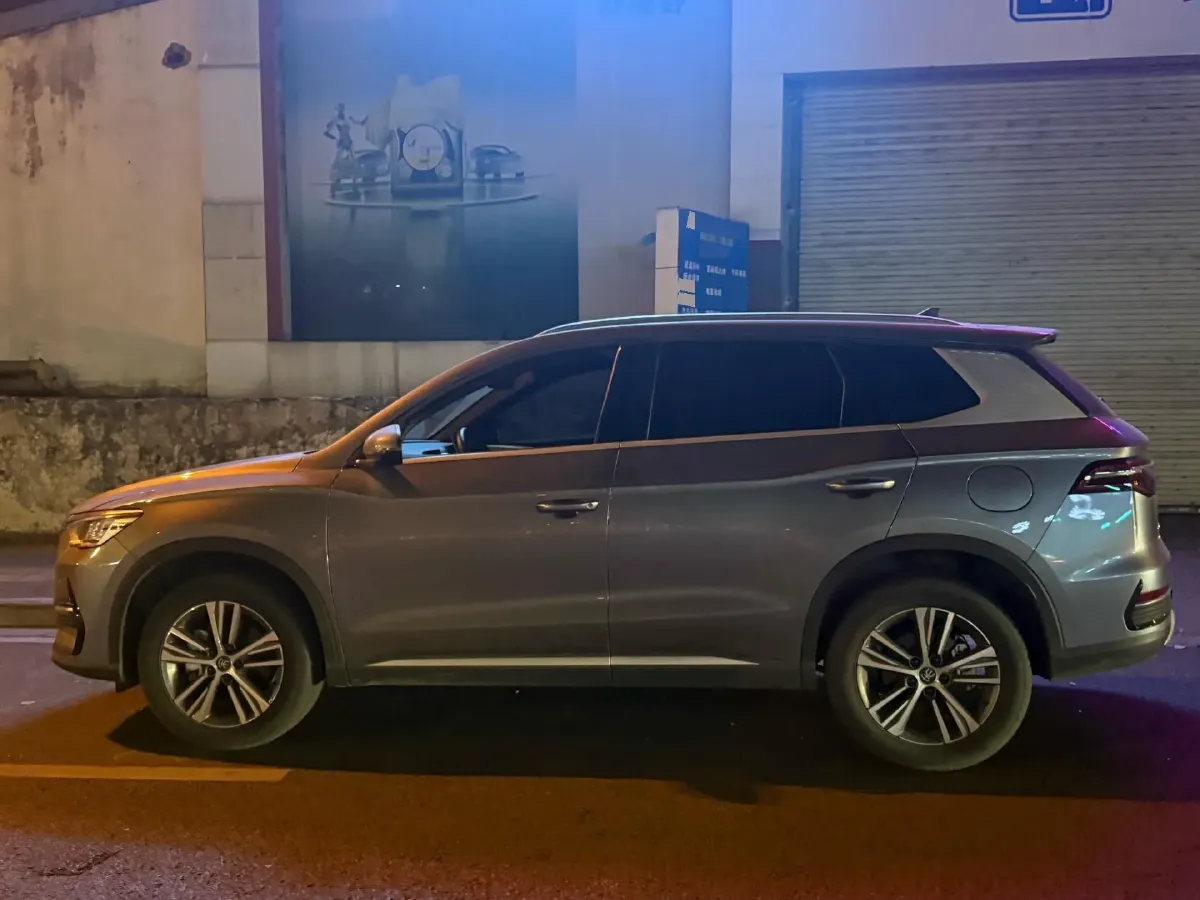 2022 Ruichi Auto EC35 BEV 82HP BEV 36.288KWH,autocango,china used car exporter,china ev exporter,chinese used car exporter,chinese used ev exporter