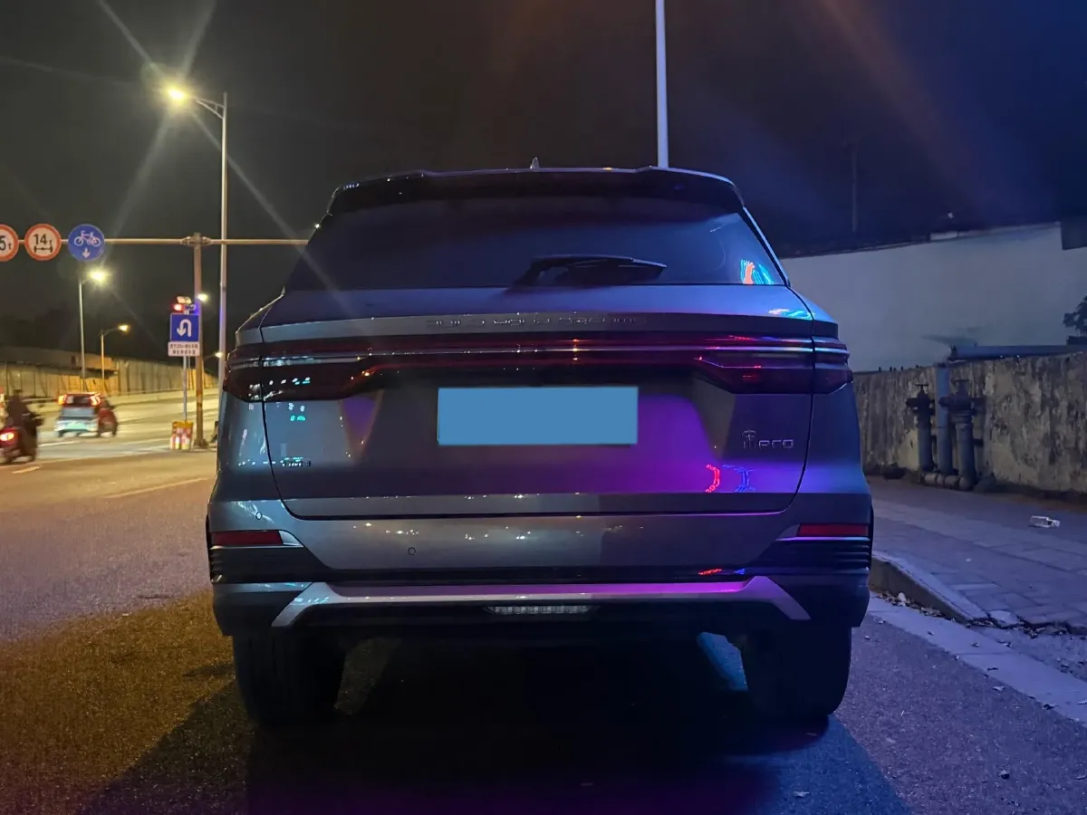 2022 Ruichi Auto EC35 BEV 82HP BEV 36.288KWH,autocango,china used car exporter,china ev exporter,chinese used car exporter,chinese used ev exporter