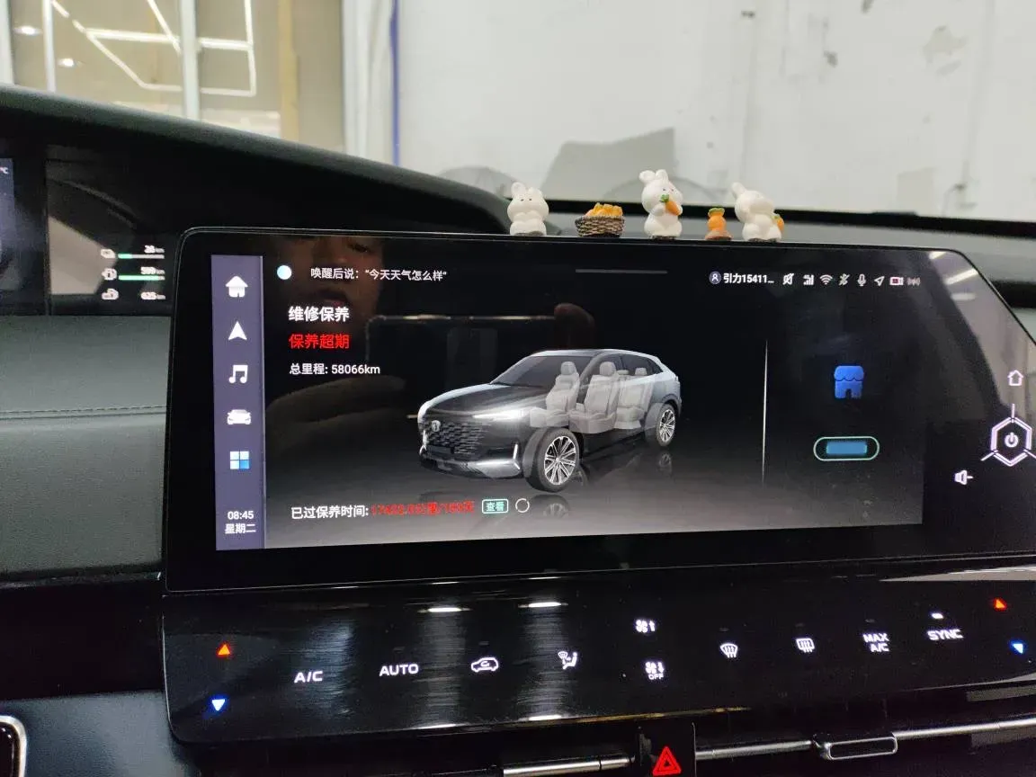 2023 ChangAn UNI-K iDD 1.5T 170HP L4 6TCT PHEV 28.39KWH,autocango,china used car exporter,china ev exporter,chinese used car exporter,chinese used ev exporter