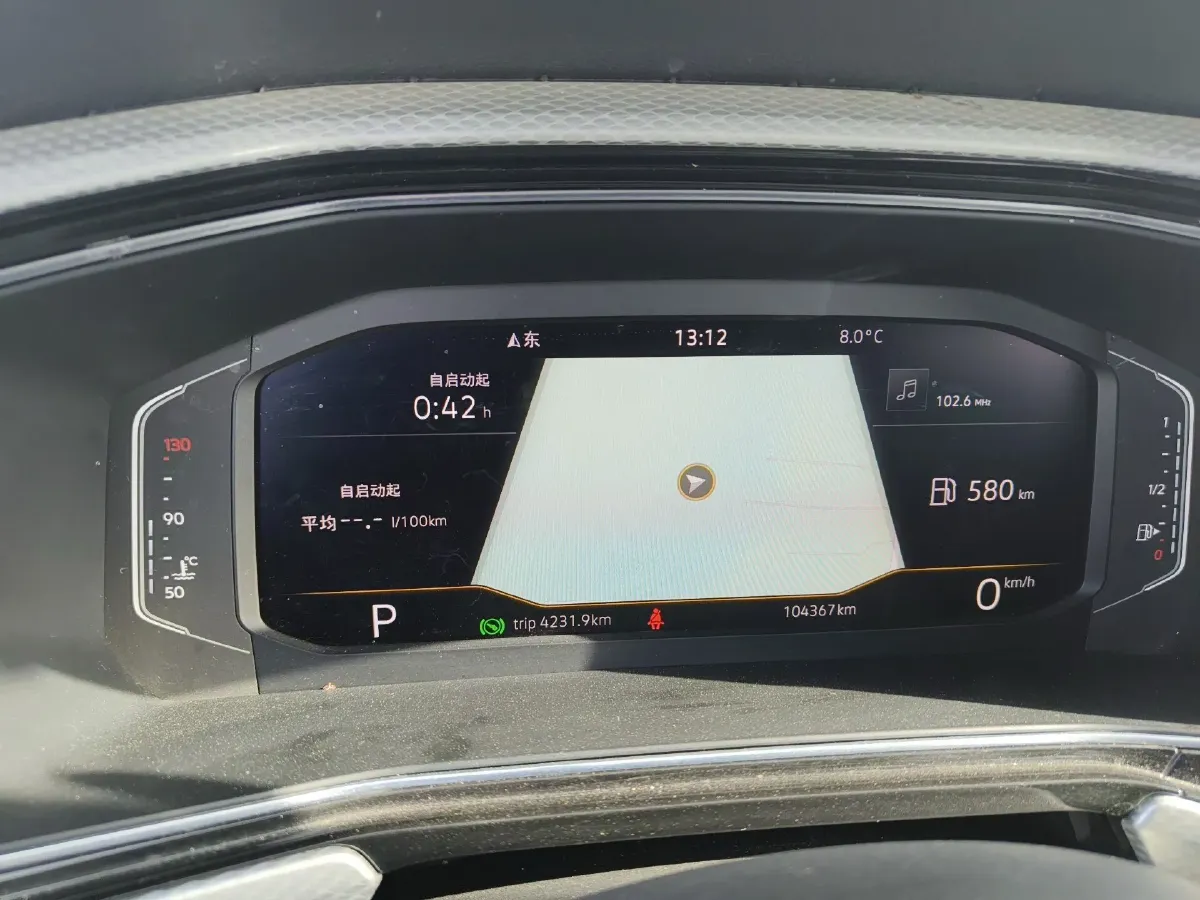 2021 Volkswagen Tacqua 1.5L 113HP L4 6AT,autocango,china used car exporter,china ev exporter,chinese used car exporter,chinese used ev exporter