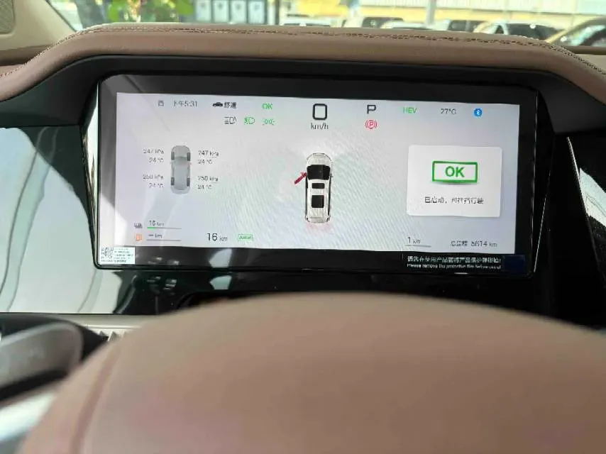 2025 BYD Xia 1.5T 156HP L4 E-CVT PHEV 36.6KWH,autocango,china used car exporter,china ev exporter,chinese used car exporter,chinese used ev exporter