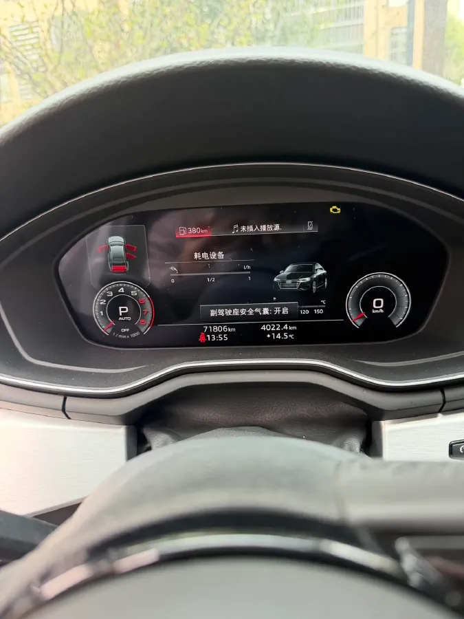 2020 Audi A4L 2.0T 190HP L4 7DCT,autocango,china used car exporter,china ev exporter,chinese used car exporter,chinese used ev exporter