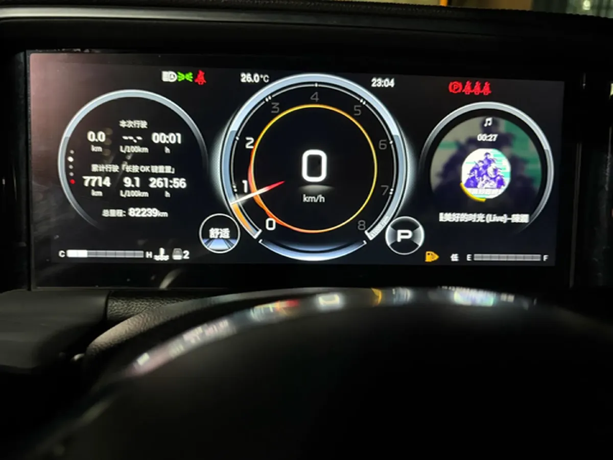 2022 GAC Trumpchi GS8 2.0T 252HP L4 8AT,autocango,china used car exporter,china ev exporter,chinese used car exporter,chinese used ev exporter