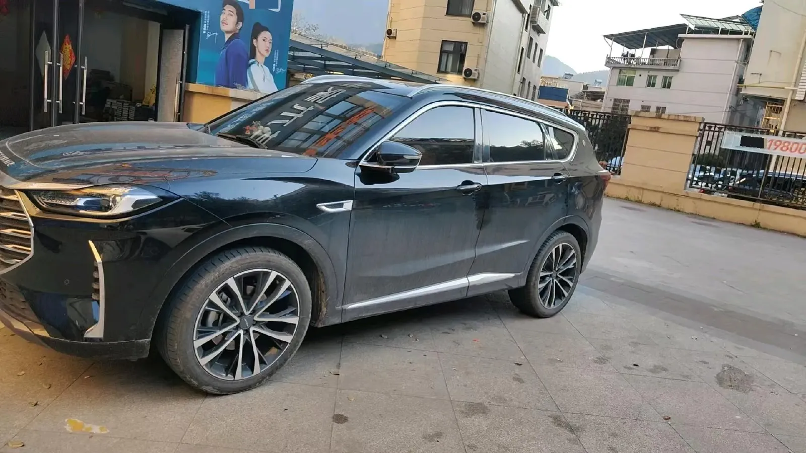 2021 Jetour X70 Plus 1.6T 197HP L4 7DCT,autocango,china used car exporter,china ev exporter,chinese used car exporter,chinese used ev exporter