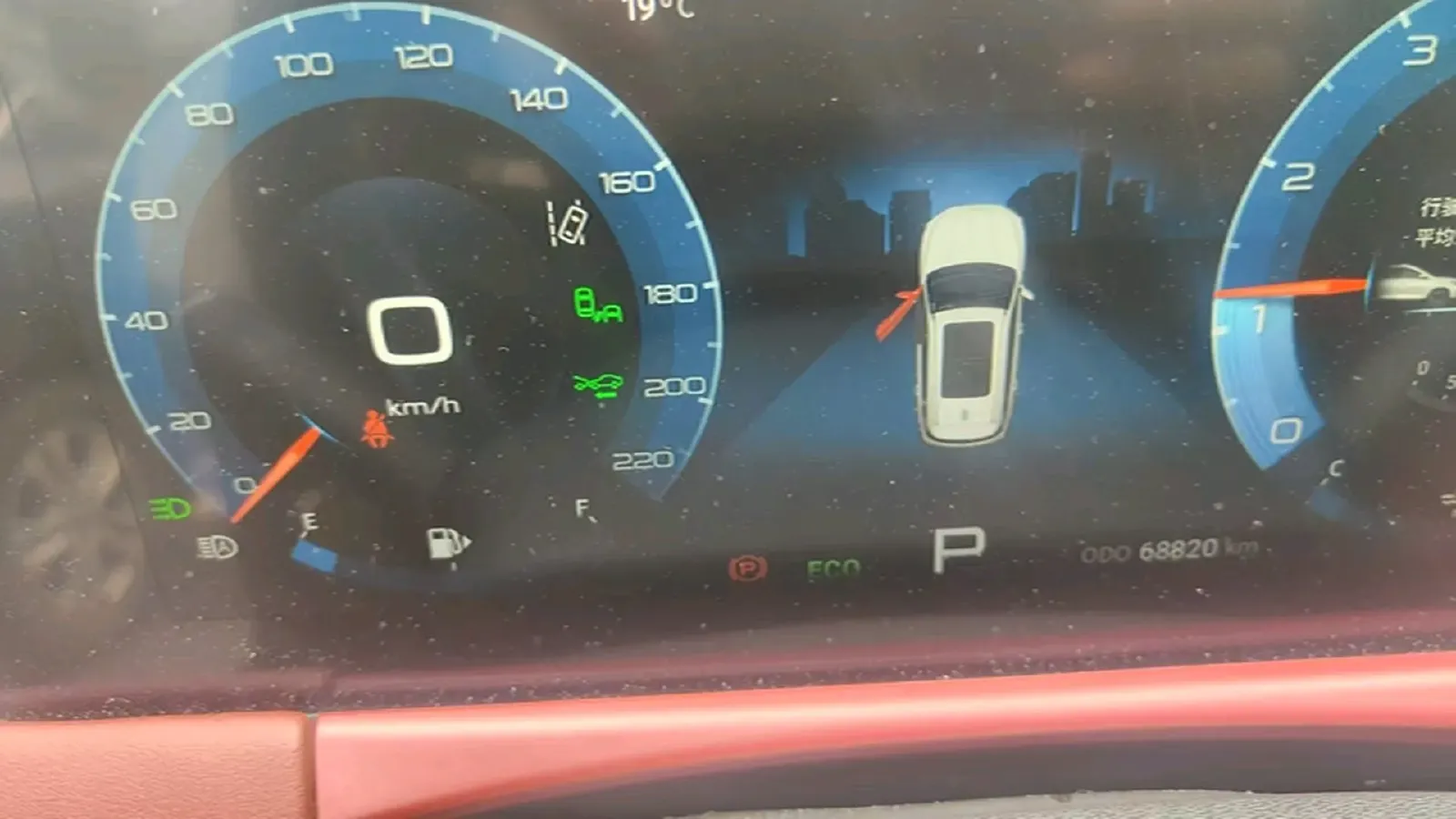 2021 Jetour X70 Plus 1.6T 197HP L4 7DCT,autocango,china used car exporter,china ev exporter,chinese used car exporter,chinese used ev exporter