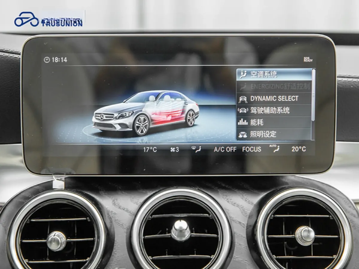 2019 Mercedes-Benz C Class 2.0T 258HP L4 9AT,autocango,china used car exporter,china ev exporter,chinese used car exporter,chinese used ev exporter