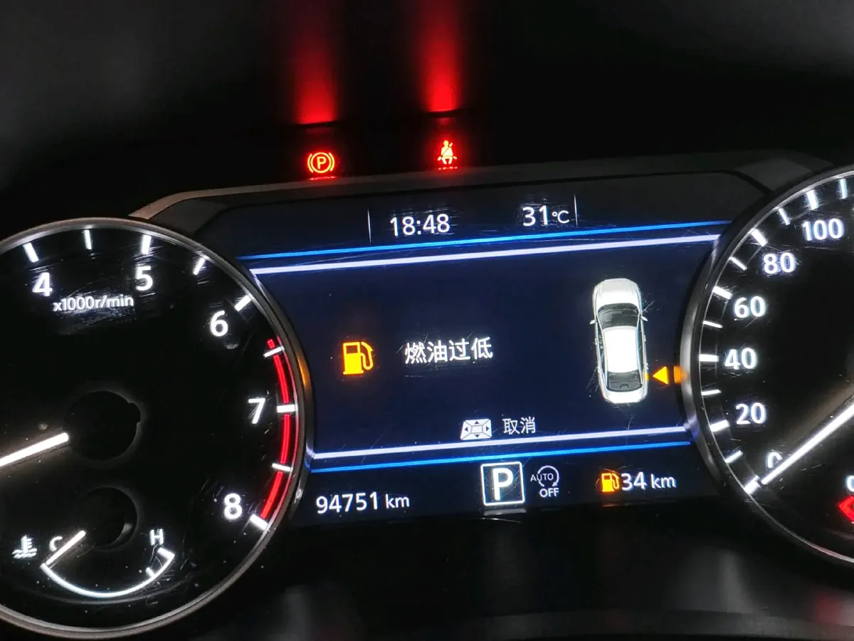 2023 Nissan Sylphy 1.6L 135HP L4 CVT,autocango,china used car exporter,china ev exporter,chinese used car exporter,chinese used ev exporter