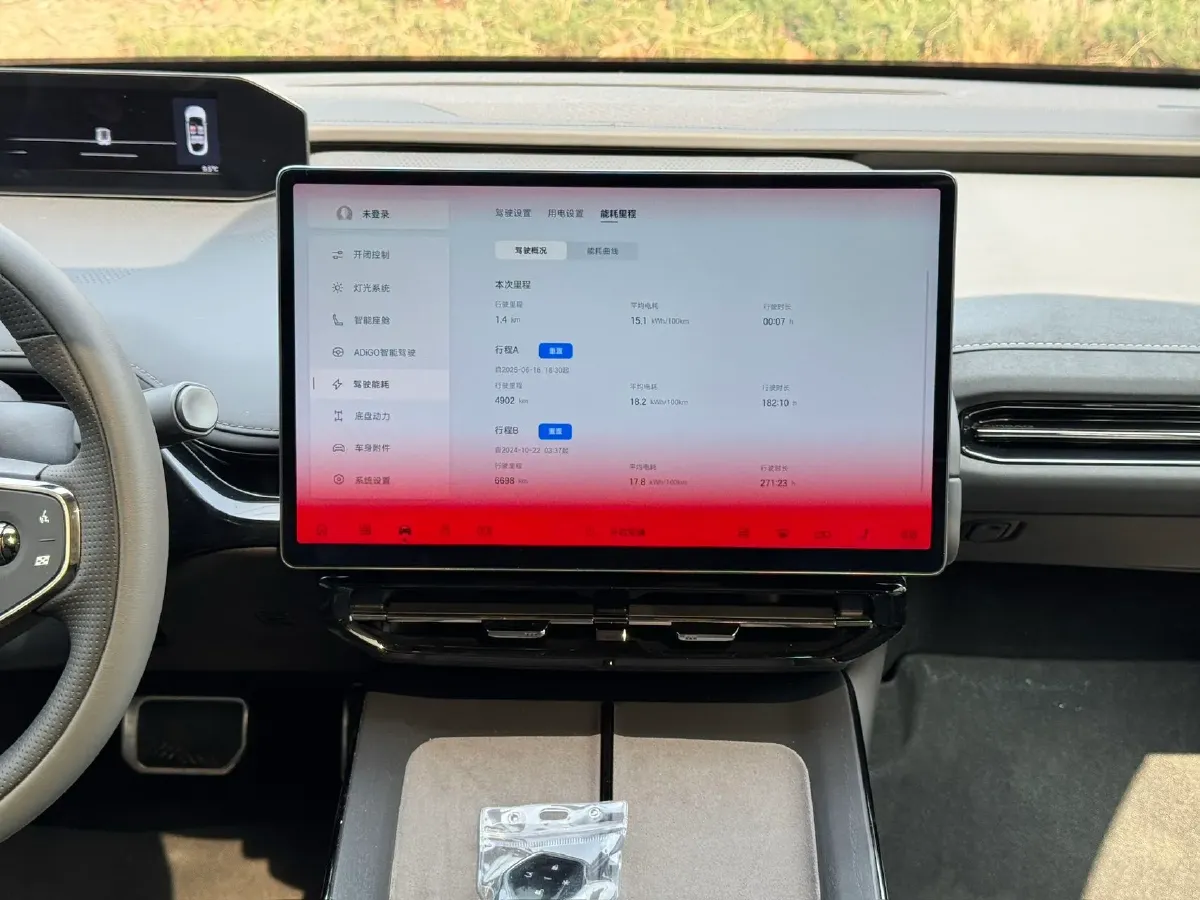 2024 HYPTEC GT BEV 80KWH,autocango,china used car exporter,china ev exporter,chinese used car exporter,chinese used ev exporter