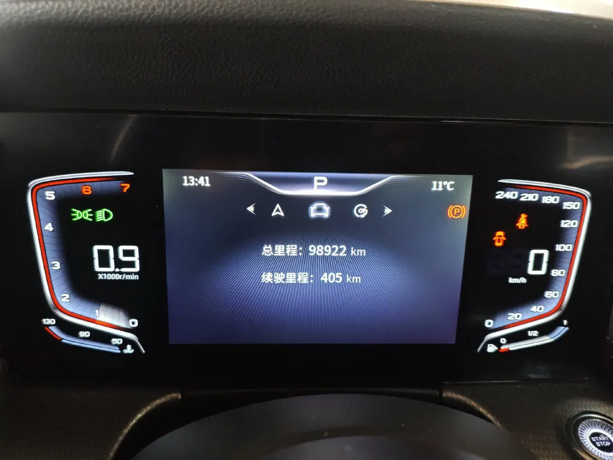 2022 HongQi H5 1.5T 169HP L4 7DCT,autocango,china used car exporter,china ev exporter,chinese used car exporter,chinese used ev exporter