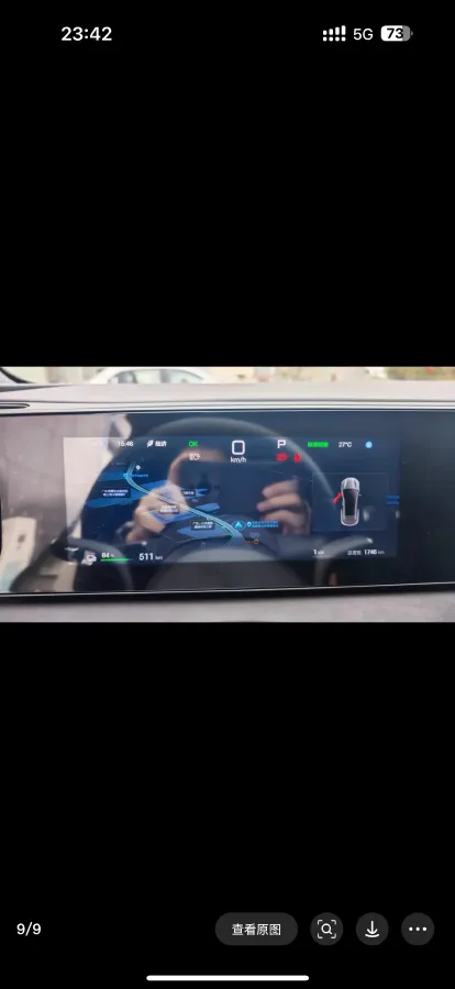 2025 BYD Sea Lion 06 BEV,autocango,china used car exporter,china ev exporter,chinese used car exporter,chinese used ev exporter