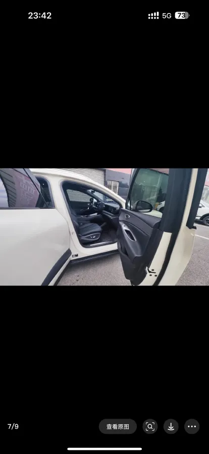 2025 BYD Sea Lion 06 BEV,autocango,china used car exporter,china ev exporter,chinese used car exporter,chinese used ev exporter