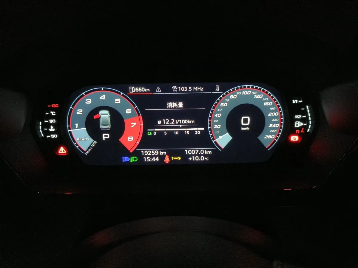 2023 Audi A3 1.4T 150HP L4 7DCT,autocango,china used car exporter,china ev exporter,chinese used car exporter,chinese used ev exporter