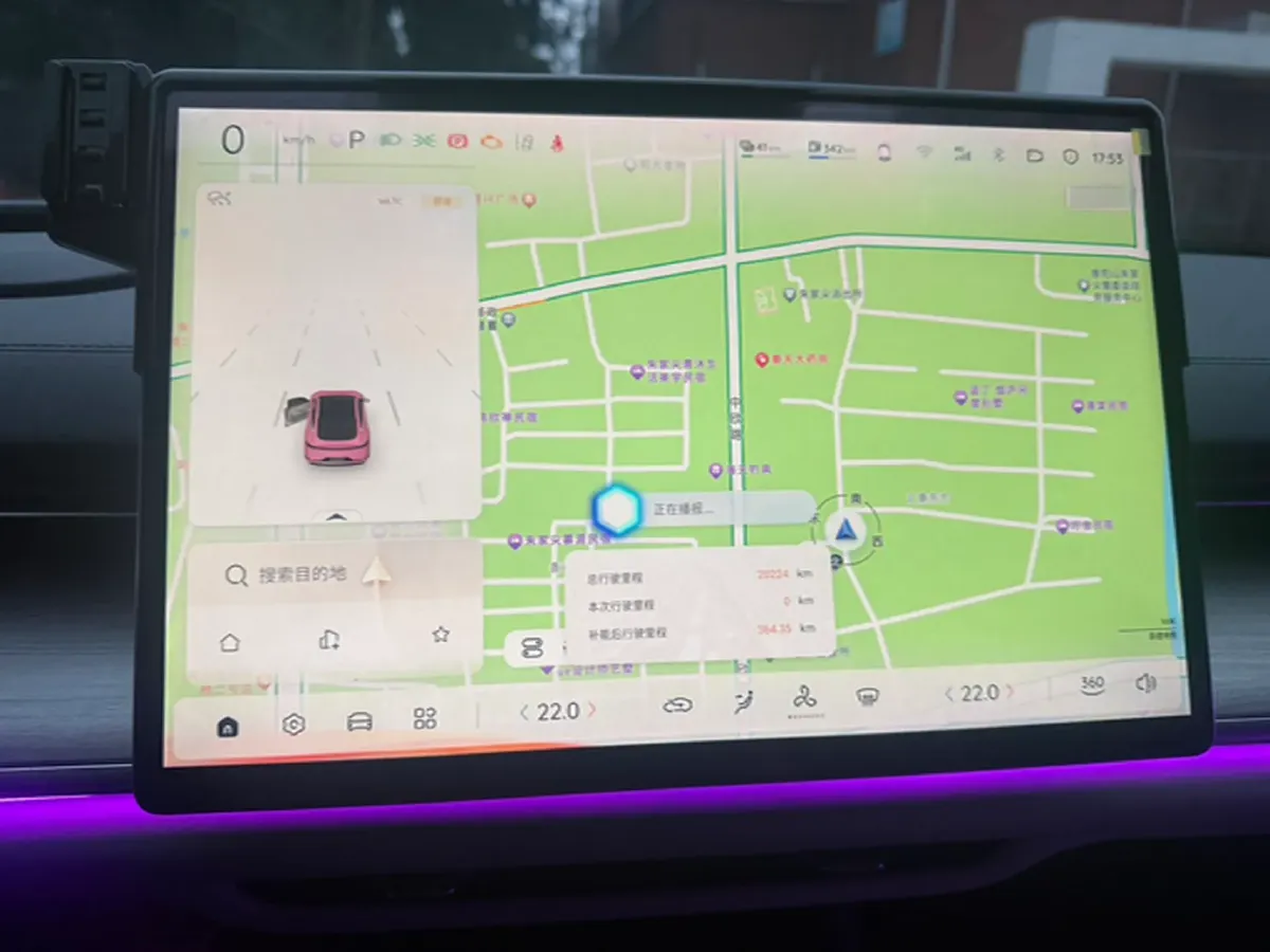 2023 ChangAn QiYuan A07 1.5L 95HP L4 REEV 28.4KWH,autocango,china used car exporter,china ev exporter,chinese used car exporter,chinese used ev exporter