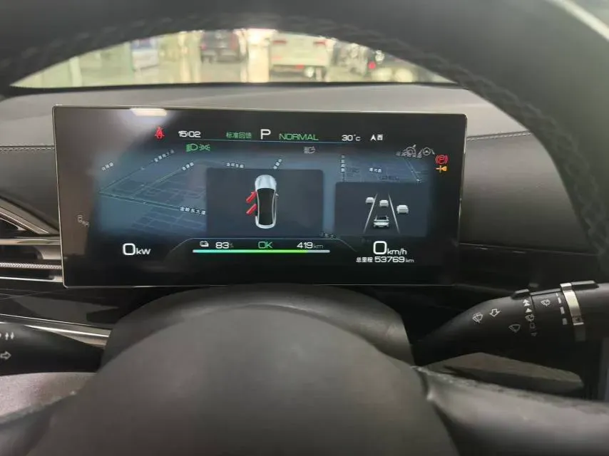 2022 MAXUS DaJia 5 BEV 70KWH,autocango,china used car exporter,china ev exporter,chinese used car exporter,chinese used ev exporter