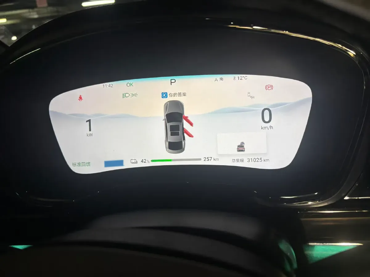 2024 BYD Han BEV 85.44KWH,autocango,china used car exporter,china ev exporter,chinese used car exporter,chinese used ev exporter