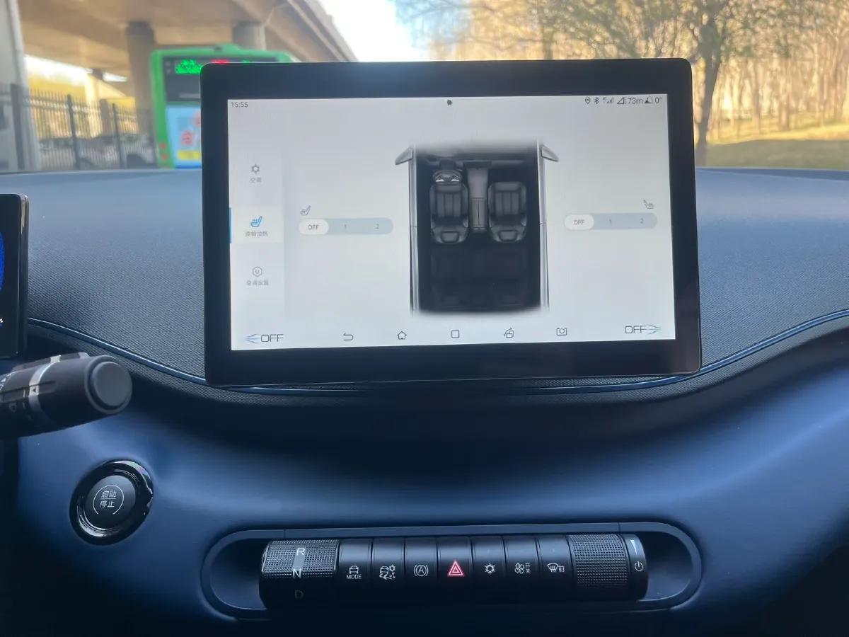 2025 BYD Seagull BEV 38.88KWH,autocango,china used car exporter,china ev exporter,chinese used car exporter,chinese used ev exporter