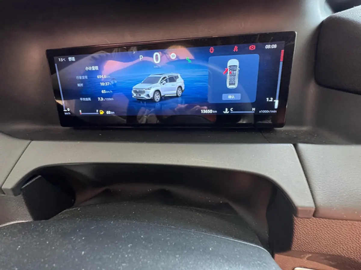 2024 Geely Okavango L 2.0T 218HP L4 7DCT,autocango,china used car exporter,china ev exporter,chinese used car exporter,chinese used ev exporter