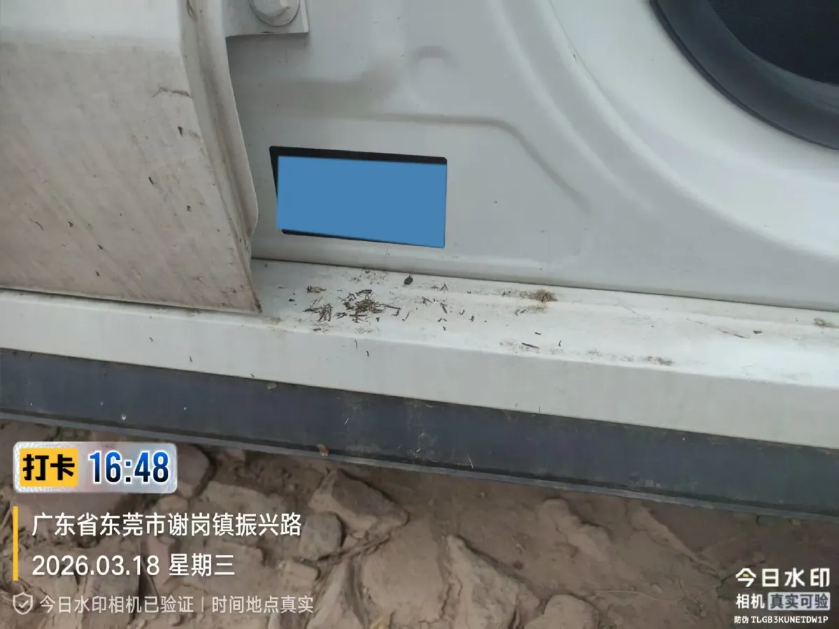 2024 Geely Binray 1.5T 181HP L4 7DCT,autocango,china used car exporter,china ev exporter,chinese used car exporter,chinese used ev exporter