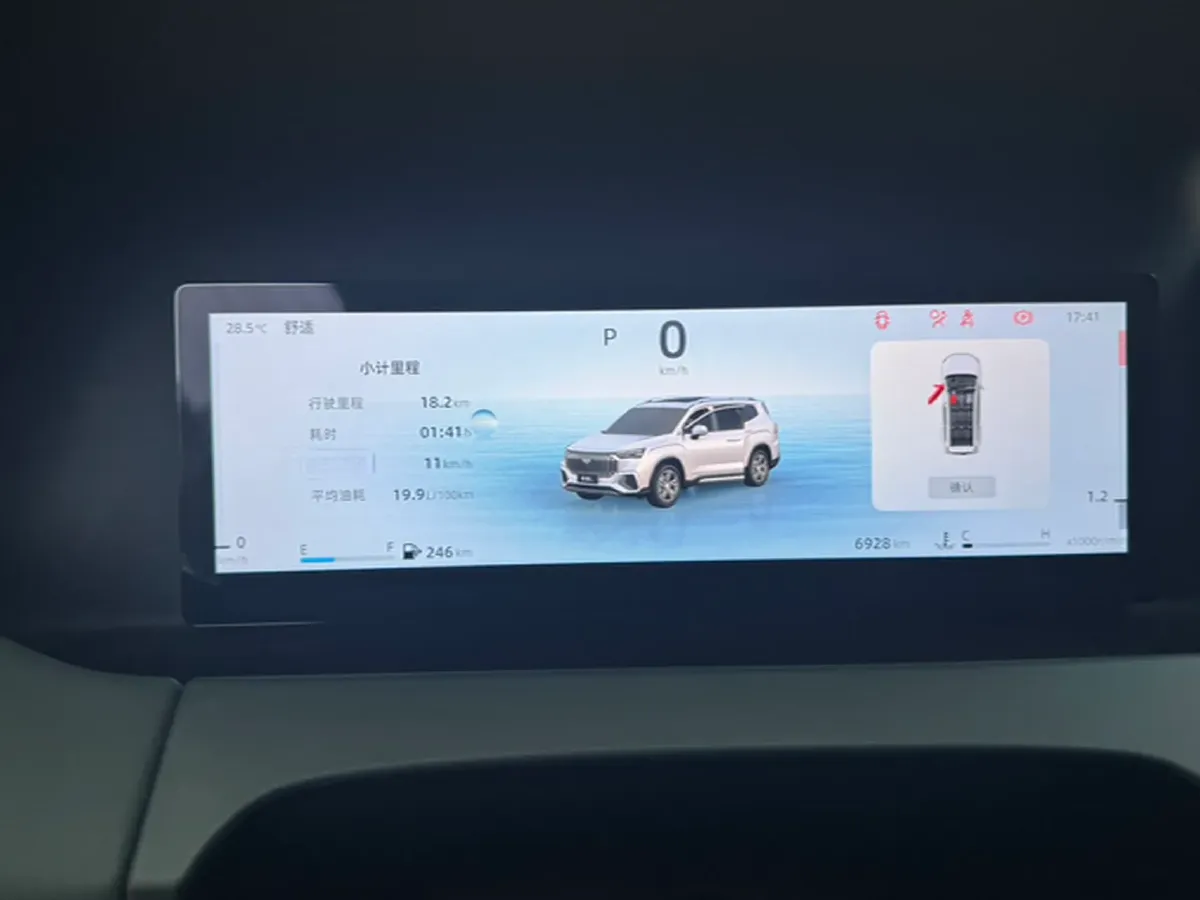 2024 Geely Okavango L 2.0T 218HP L4 7DCT,autocango,china used car exporter,china ev exporter,chinese used car exporter,chinese used ev exporter