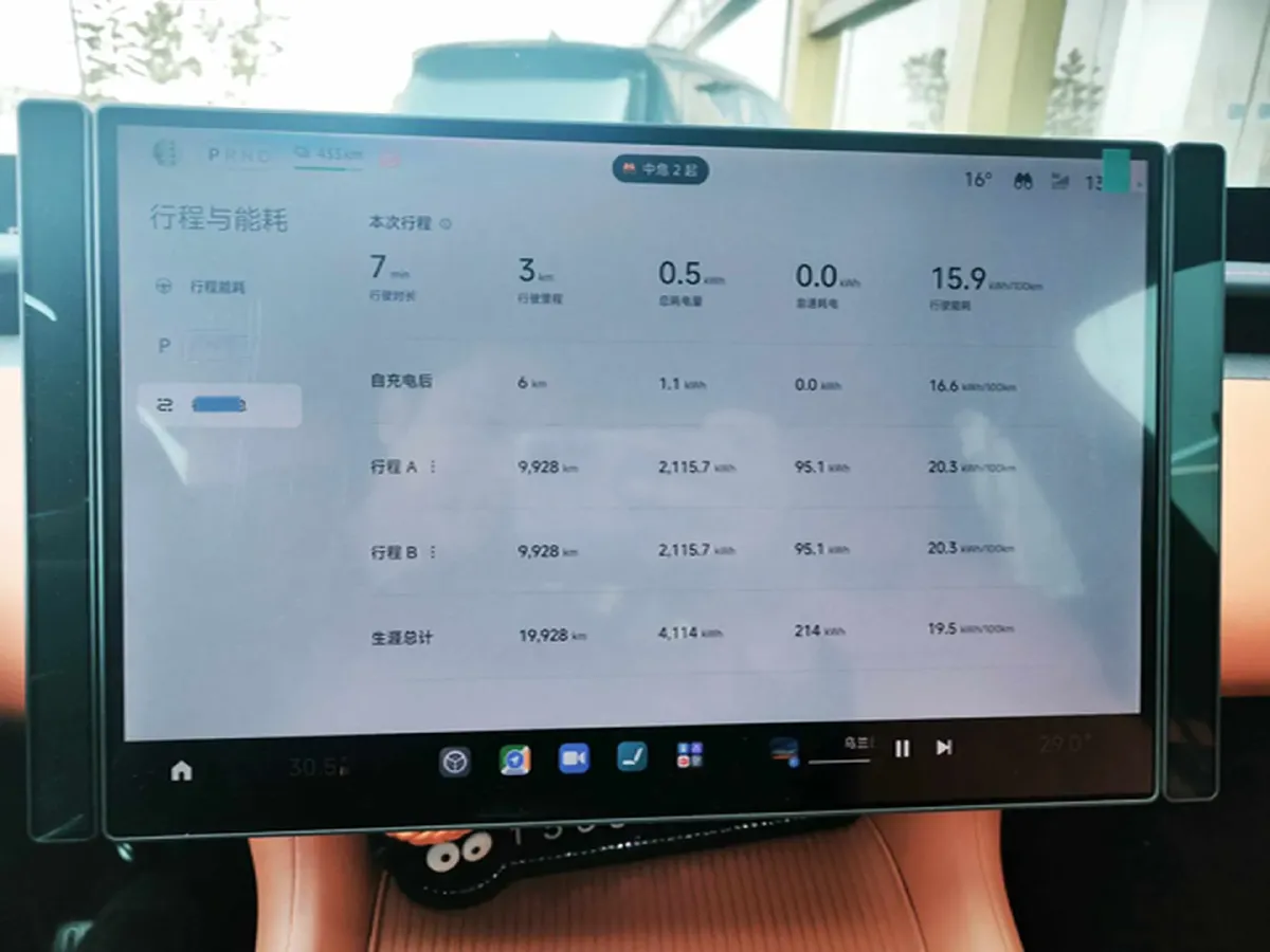 2025 MI YU7 BEV 101.7KWH,autocango,china used car exporter,china ev exporter,chinese used car exporter,chinese used ev exporter