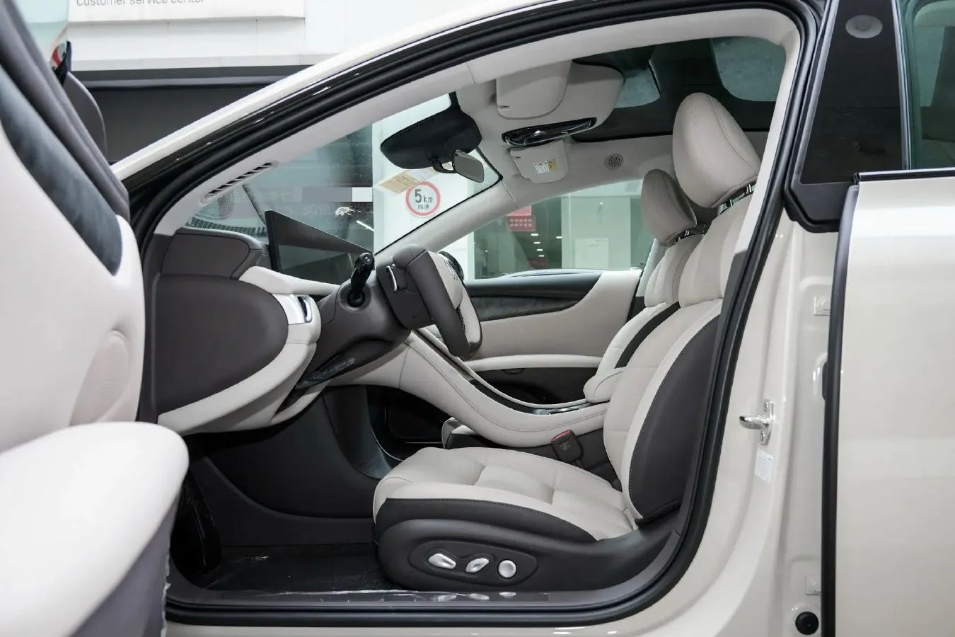 2024 IM L6 BEV 75KWH,autocango,china used car exporter,china ev exporter,chinese used car exporter,chinese used ev exporter