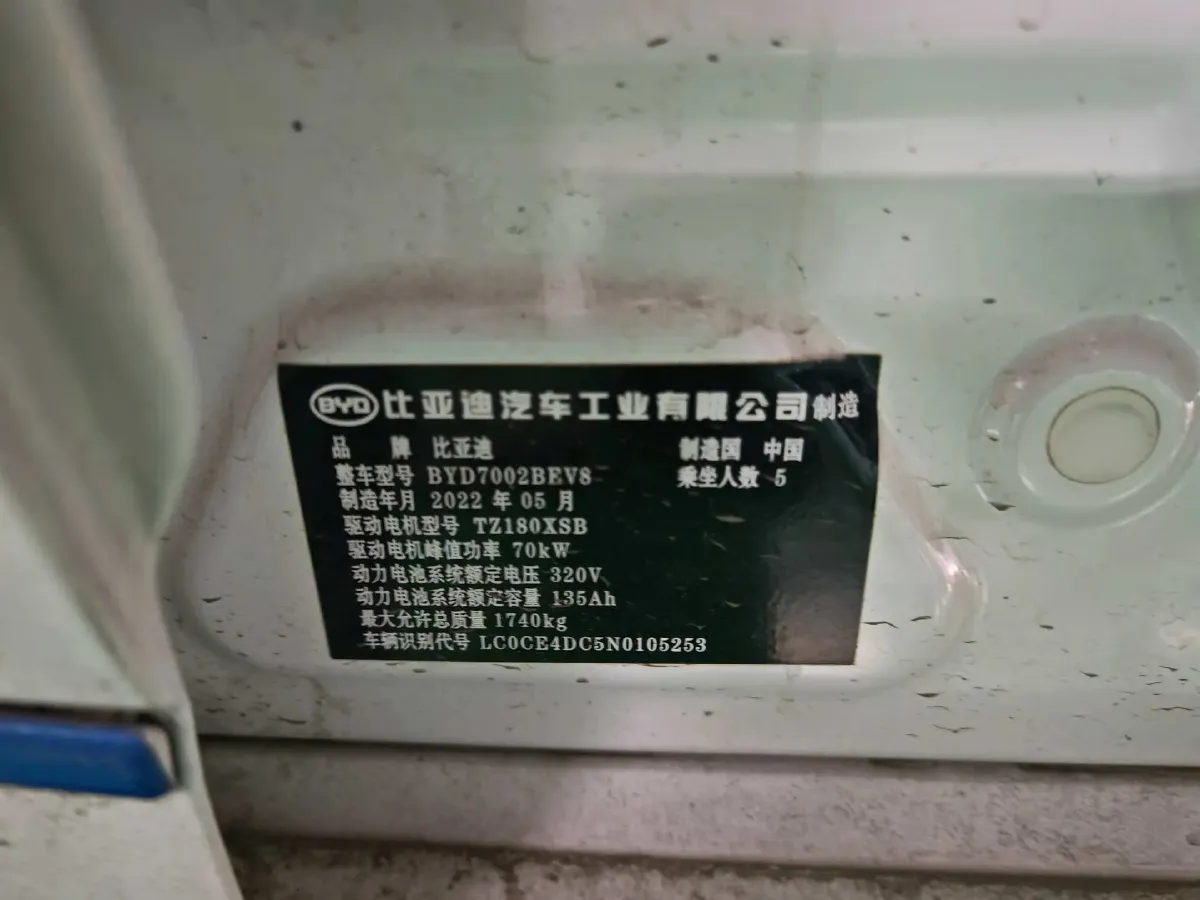 2021 Geely Azkarra 1.8T 184HP L4 7DCT,autocango,china used car exporter,china ev exporter,chinese used car exporter,chinese used ev exporter