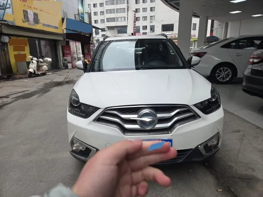 2018 HaiMa S5 Young Edition 1.6L 122HP L4 CVT,autocango,china used car exporter,china ev exporter,chinese used car exporter,chinese used ev exporter